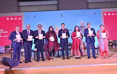 Pravasi Rajasthani Meet-Session 